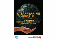The Migrants—In Search of Cool Ground III—The Mursi Trilogy: Disappearing World (Enhanced DVD)