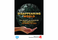 The Mursi—In Search of Cool Ground I—The Mursi Trilogy: Disappearing World (Enhanced DVD)
