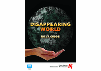 The Sakuddei: Disappearing World (Enhanced DVD)