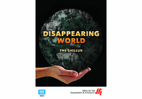 The Shilluk: Disappearing World (Enhanced DVD)