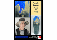 Toshiko Takaezu: Portrait of a Ceramic Artist Video (DVD)