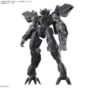 1/100 Full Mechanics #05 Graze Ein "Pre-Order"