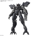 1/100 Full Mechanics #05 Graze Ein "Pre-Order"