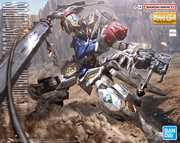 1/100 MG Gundam Barbatos Lupus "Pre-order" 1/100 MG Gundam Barbatos Lupus "Pre-order"