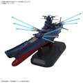 Space Battleship Yamato 3199 Deluxe Set 1/1000 "Pre-order" Space Battleship Yamato 3199 Deluxe Set 1/1000 "Pre-order"