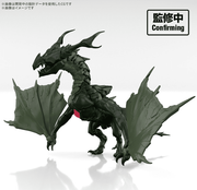 30MF Dlro Wyvern "Pre-order"