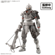 30MF Land Hunter "Pre-order"
