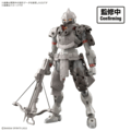 30MF Land Hunter "Pre-order"