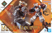 30MF Meteoric Irongrappler "Pre-order"