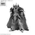 30MF Monster Hunter Wilds Arkveld Equipment - Arkvulcan Series - "Pre-order" 30MF Monster Hunter Wilds Arkveld Equipment - Arkvulcan Series - "Pre-order"