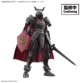 30MF Rozan Commander "Pre-order"