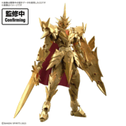 30MF Superior Ark Knight "Pre-order"