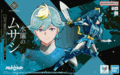 30MF Yoroi-Shinden Samurai Troopers Musashi of the Water "Pre-order"
