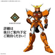 30MF Yoroi-Shinden Samurai Troopers Yamato of the Wilderness "Pre-order"