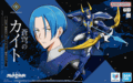 30MF Yoroi-Shinden Samurai Troopers Kaito of the Sky 30MF Yoroi-Shinden Samurai Troopers Kaito of the Sky