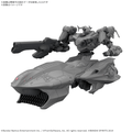 30MM #08 Aquebus ADD VE-40A (Armored Core VI: Fires of Rubicon) "Pre-order" 30MM #08 Aquebus ADD VE-40A (Armored Core VI: Fires of Rubicon) "Pre-order"