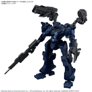 30MM Armored Core VI: Fires of Rubicon Arquebus Corporation VP-40S Locksmith "Pre-order"