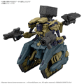 30MM Armored Core VI: Fires of Rubicon RaD CC-3000 Wrecker Circus "Pre-order"