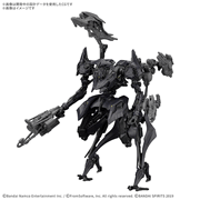 30MM Armored Core VI: Fires of Rubicon Schneider Nachtreiher/40E Dual Nature "Pre-order"  