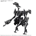 30MM Armored Core VI: Fires of Rubicon Schneider Nachtreiher/40E Dual Nature "Pre-order" 30MM Armored Core VI: Fires of Rubicon Schneider Nachtreiher/40E Dual Nature "Pre-order"