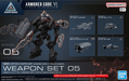 30MM Armored Core VI: Fires of Rubicon Weapon Set 05 30MM Armored Core VI: Fires of Rubicon Weapon Set 05