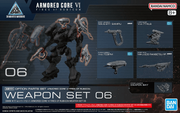 30MM Armored Core VI: Fires of Rubicon Weapon Set 06