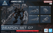 30MM Armored Core VI: Fires of Rubicon Weapon Set 07 "Sold Out"