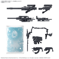 30MM Armored Core VI: Fires of Rubicon Weapon Set 08 "Pre-order"
