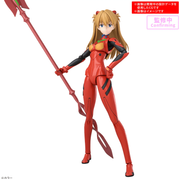30MP Asuka Shikinami Langley (Plug Suit Ver.)  "Pre-order