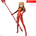 30MP Asuka Shikinami Langley (Plug Suit Ver.)  "Pre-order
