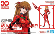 30MP Asuka Shikinami Langley (Plug Suit Ver.) 30MP Asuka Shikinami Langley (Plug Suit Ver.)
