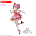 30MP Madoka Kaname (Walpurgis Night Revolving Ver.) "Pre-order"