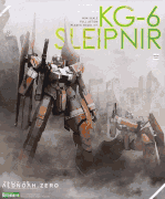Aldnoah.Zero - KG-6 Sleipnir