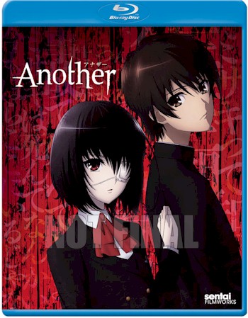 ブルーレイ 第5巻 アナザー 5 Another 