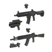 Assault Rifle - MSG Weapon Unit 31 "Sold Out"