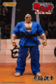 Baki Hanma "Son of The Orge" - Doppo Orochi Action Figure (Exclusive) Baki Hanma "Son of The Orge" - Doppo Orochi Action Figure (Exclusive)