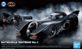 Batmobile 1/35 Batman Ver. 