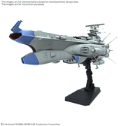 BB-101 Arizona Class Space Battle Ship Arizona (1/1000) "Pre-order"