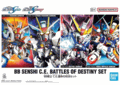 BB Senshi C.E. Battles Of Destiny Set BB Senshi C.E. Battles Of Destiny Set