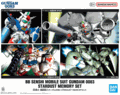 BB Senshi Mobile Suit Gundam 0083 Set BB Senshi Mobile Suit Gundam 0083 Set