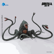 Biollante "Godzilla vs. Biollante 1989" Action Figure "Pre-order"