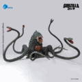 Biollante "Godzilla vs. Biollante 1989" Action Figure "Pre-order" Biollante "Godzilla vs. Biollante 1989" Action Figure "Pre-order"