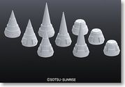 Builder Parts: 1/100 MS Spike 01 "Sold Out"
