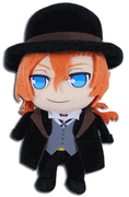 Bungo Stray Dogs - Chuya Plushie "Pre-order"