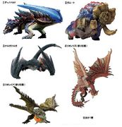 Capcom Figure Builder: Monster Hunter Standard Model Plus Vol.4 "Sold Out"