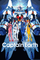 Captain Earth