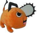 Chainsaw Man Pochita Angry Plushie 12" "Pre-order" Chainsaw Man Pochita Angry Plushie 12" "Pre-order"
