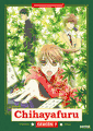 Chihayafuru