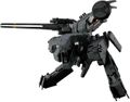 Chogokin Metal Gear Solid Metal Gear Rex "Pre-order"