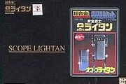 Chogokin Scope Lightan "Sold Out"